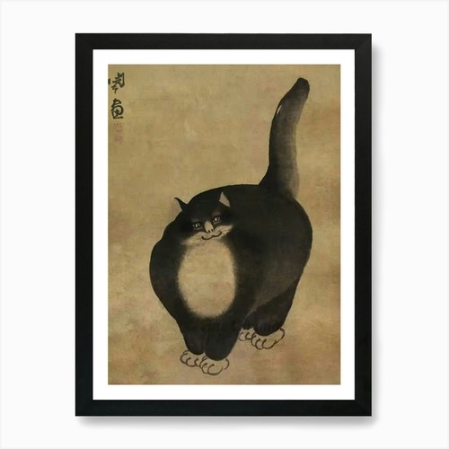 The fat black cat antique - black, ~